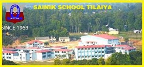 Sainik School Tilaiya Admission, Entrance Exam Notifications