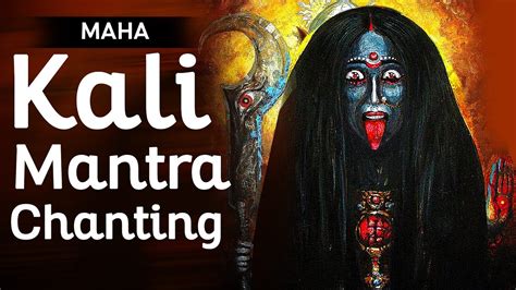 Most Powerful Maha Kali Mantra Jaap Chanting | Kali Beej Mantra | Kali Stotras | Kali Mantra ...