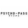 Psycho Pass Kogami and Makishima Body Pillow - Entertainment Earth