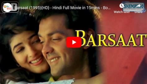 Barsaat (1995) Hindi Full Movie | Bobby Deol | Twinkle Khanna