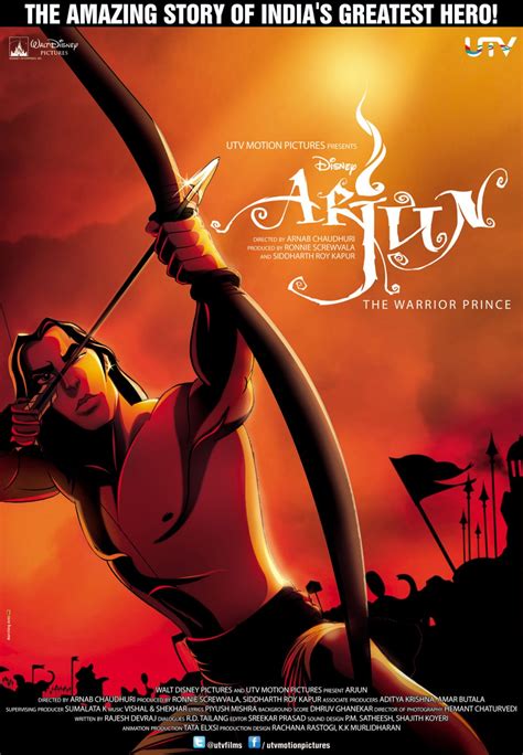 Arjun: The Warrior Prince (2012)