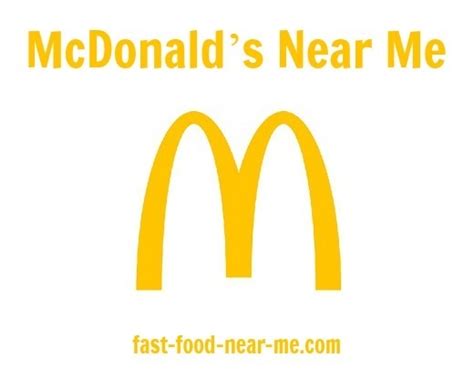 McDonald's Near Me