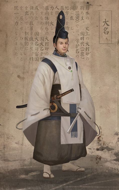 ArtStation - This is a conceptual process about the Japanese Lord: the ...