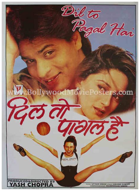 KKHH poster for sale! Buy Kuch Kuch Hota Hai Shahrukh Khan poster