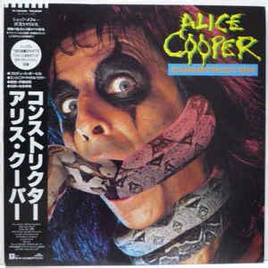 Alice Cooper - Constrictor (1986, Vinyl) | Discogs