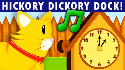 Hickory Dickory Dock Kids Songs Club Rhyme - YouTube