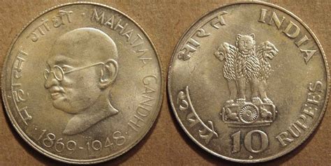 MNI2077-Gandhi-10re-0.07.jpg (2007×1011) | Old coins, Currency, Coinage