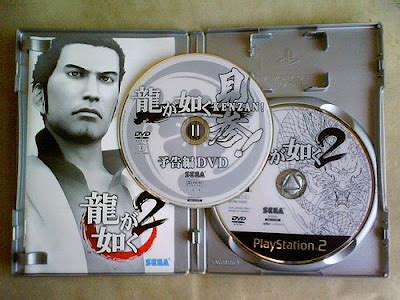 Hardcore Gaming 101 - Blog: Yakuza Kenzan interviews in English