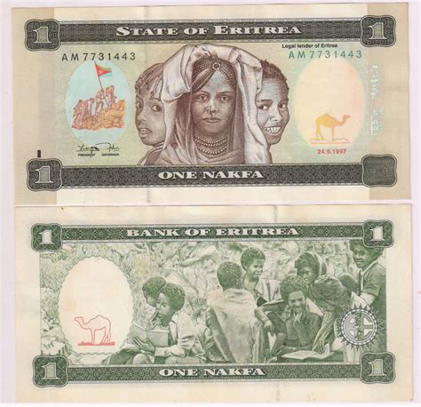 Eritrea - 1 nakfa 1997, unc currency note - KB Coins & Currencies