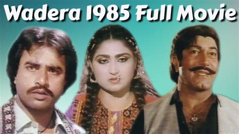 Kabeela | Pakistani Urdu Classic Movie Full HD Movie | Film Mania | Pakistani Film Mania – Geo ...