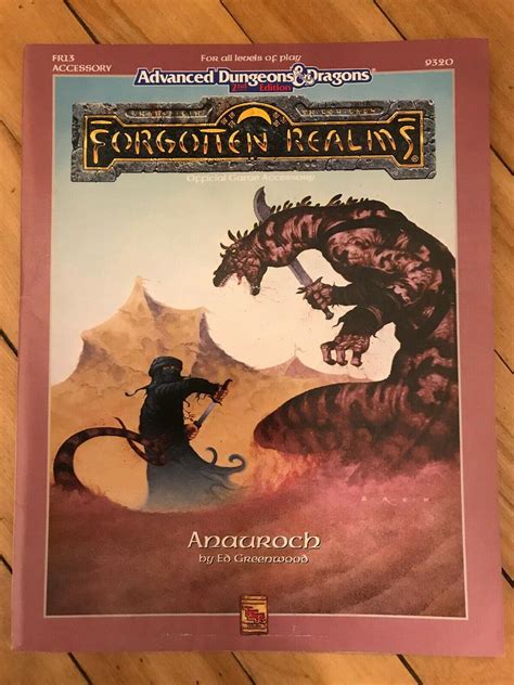 Forgotten Realms Anauroch with Map Adventure Module - AD&D 1991 #9320 | #2064144595