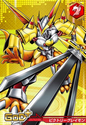 User:VictoryGreymon FX - Wikimon - The #1 Digimon wiki