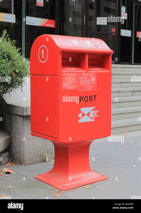 Korea Post mail box in Seoul. Korea Post is the national postal service of South Korea, under ...