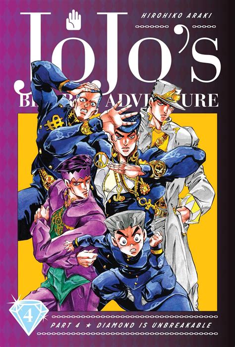 JoJo's Bizarre Adventure: Part 4 - Diamond is Unbreakable - Volume 4 - Hirohiko Araki