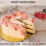 Heart Shape Cake Near Me | Order Cake Online In India