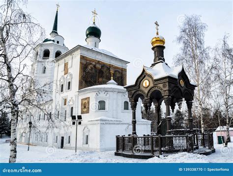 Irkutsk, Russia - January 13, 2013: the Church Name Spasskaya Tserkov ...