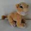 Disney Store Lion King Nala Cub Plush Stuffed Animal Plastic Eyes Brown 8" | eBay