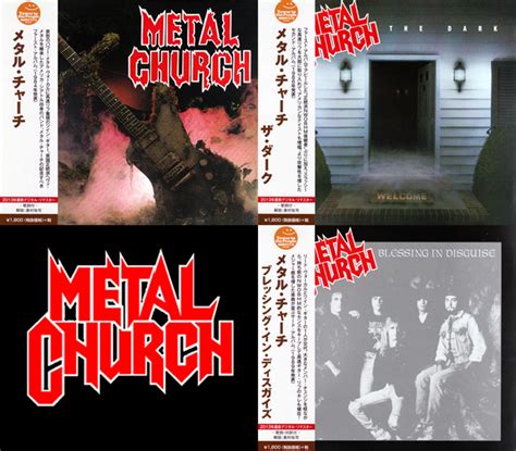 LONESOMEGILROCKS: Metal Church - 3 Classic Albums Remastered (1984-1989 ...