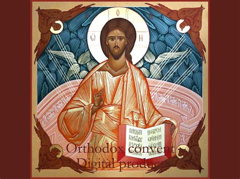 Jesus Christ Orthodox Icon Print Adult Baptism Gift the Savior - Etsy