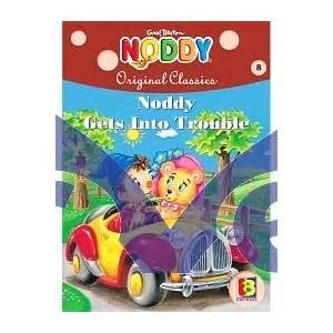 Noddy Gets into Trouble - Arvee Books