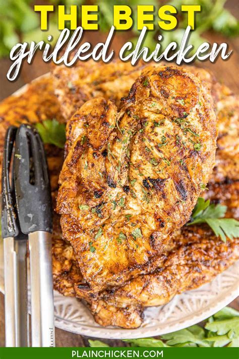 Easy Grilled Chicken Recipes - Plain Chicken