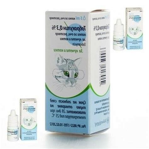 Antibacterial eye drops for cats, dogs eye infection,