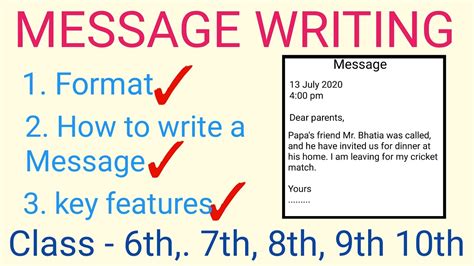 How Write a message | Message writing for classes 6th, 7th, 8th, 9th, 10th - YouTube