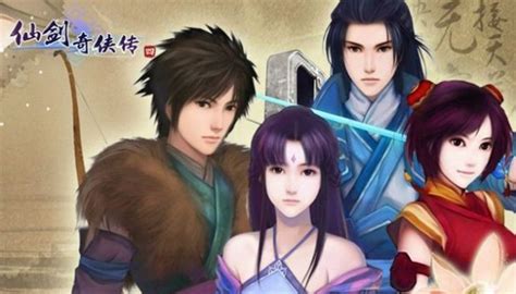 Chinese Paladin 4 Game Free Download - IGG Games