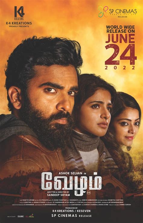 Ashok Selvan starrer Vezham to hit screen worldwide on June 24