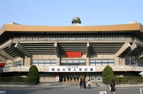 Nippon Budokan in Tokyo - AFlowerInJapan | Indoor arena, Architecture, Architectural concept