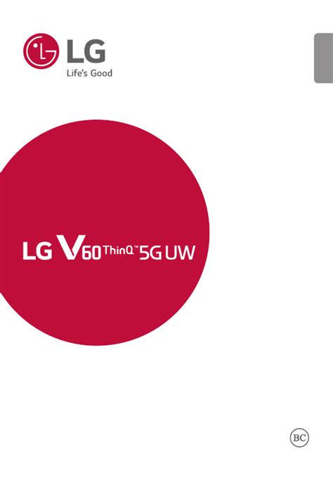 User manual LG V60 ThinQ 5G UW (English - 225 pages)