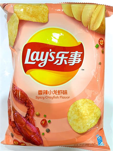 Lays Potato Chips New Flavors