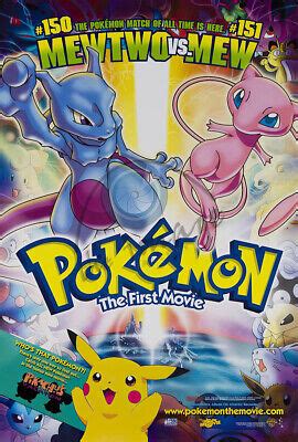 Pokemon - The First Movie - Movie Poster / Print (Size: 27" X 39") | eBay