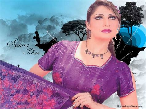 http://www.unomatch.com/saima-noor/ | Pakistani actress, Actresses, Women