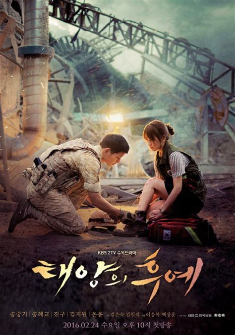 "Descendants of the Sun" rises @ HanCinema :: The Korean Movie and ...