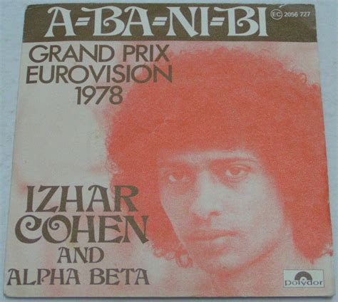 IZHAR COHEN and ALPHA BETA - A-BA-NI-BI ILLUSIONS 7" 1976 Disco ...