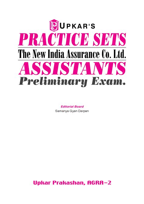 Download Practice Sets The New India Assurance CoLtd Assistants Preliminary Exam 2022 PDF Online ...