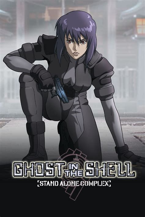 Ghost in the Shell: Stand Alone Complex (TV Series 2002-2005) - Posters ...