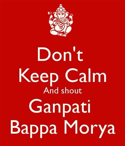 Ganpati Bappa Morya! | Ganpati bappa, Calm, Ganesha