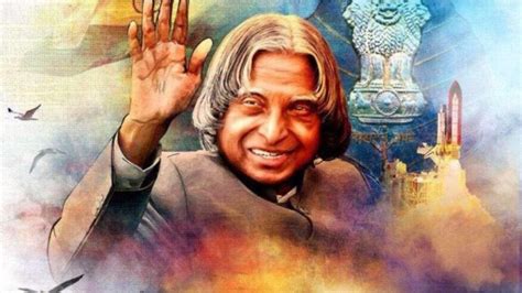 A. P. J. Abdul Kalam: Biography, Tenure, Political Party, Property ...