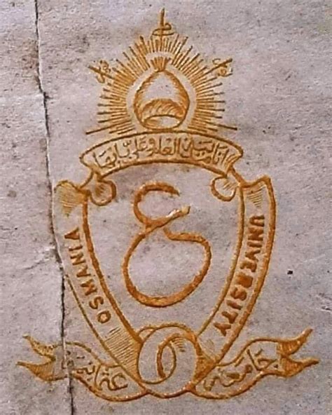 Original logo of Osmania University | Indian history, History, Hyderabad