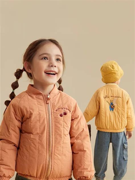 Fleece-Lined Kids Bomber Jacket