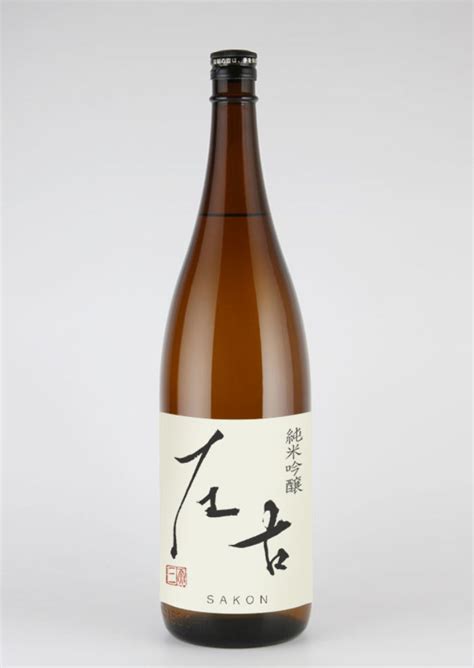 SAKE BOTTLE - SANTEN Design