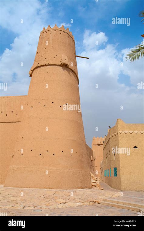 Al masmak palace museum hi-res stock photography and images - Alamy