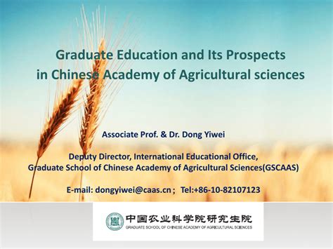 (PDF) Graduate Education and Its Prospects in Chinese Academy of Agricultural sciences