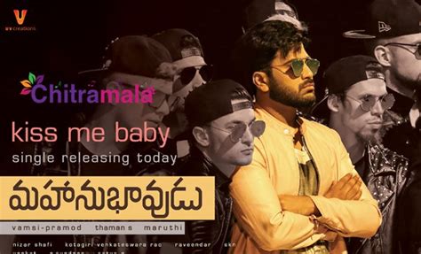 Mahanubhavudu Kiss Me Baby song Is trendy