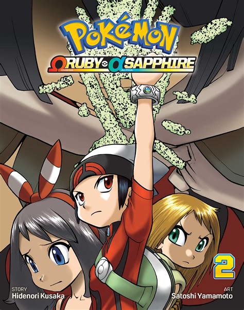 Pokémon Omega Ruby & Alpha Sapphire, Vol. 2 | Book by Hidenori Kusaka ...