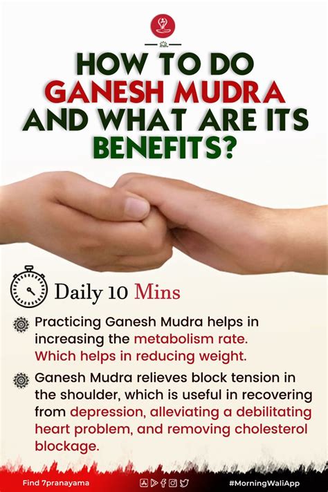 How to do Ganesh Mudra and What are Its Benefits? - in 2021 | Mudras, Yoga benefits, Energy yoga