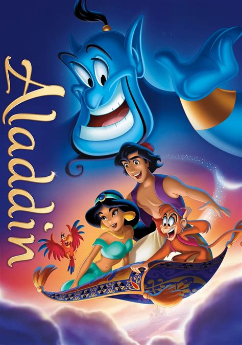 Aladdin (1992) Picture - Image Abyss