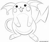 026 Raichu Pokemon Coloring Page Printable sketch template